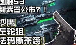 w16最新爆料,揭秘科技巨头新动向与行业变革